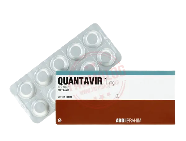 QUANTAVIR 1 MG 30 FILM TABLET